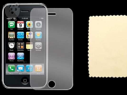  Αξεσουάρ για Apple iphone 3g 3gs